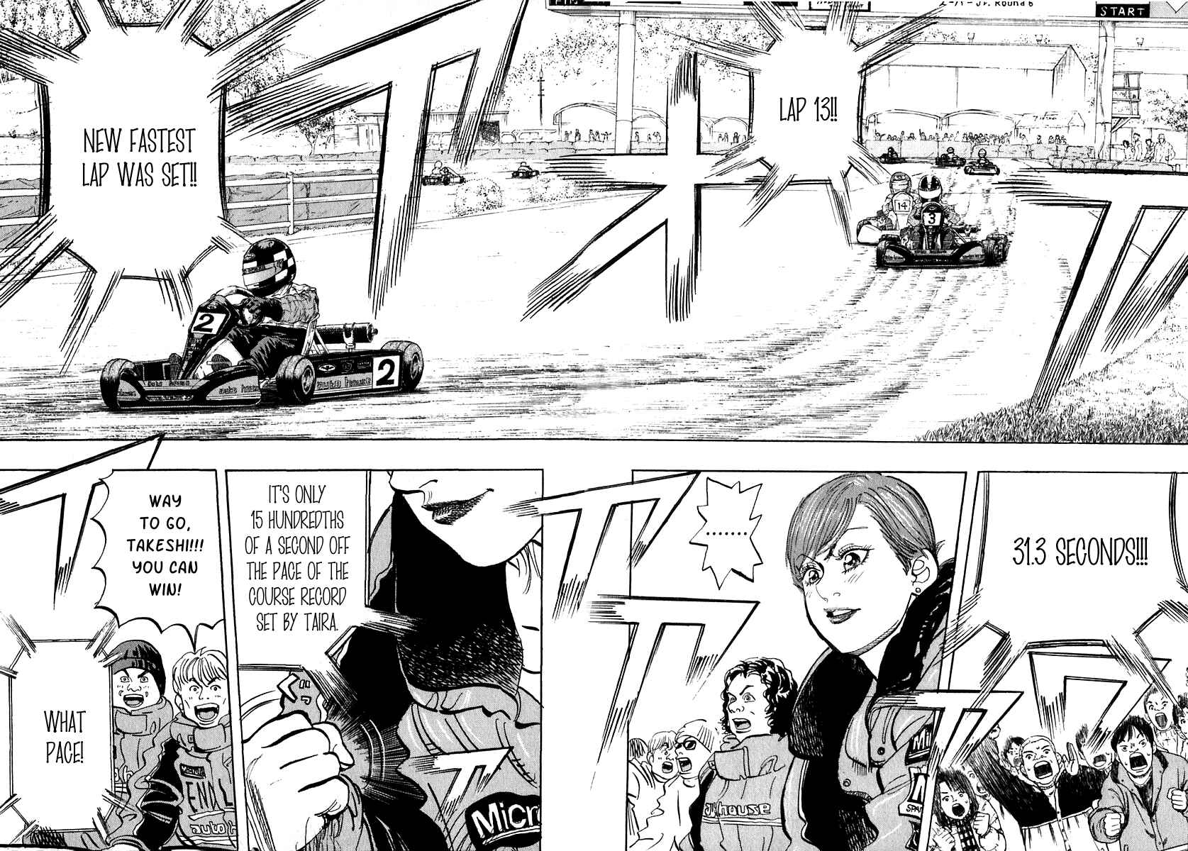 Page 25 Chapter 14 Capeta