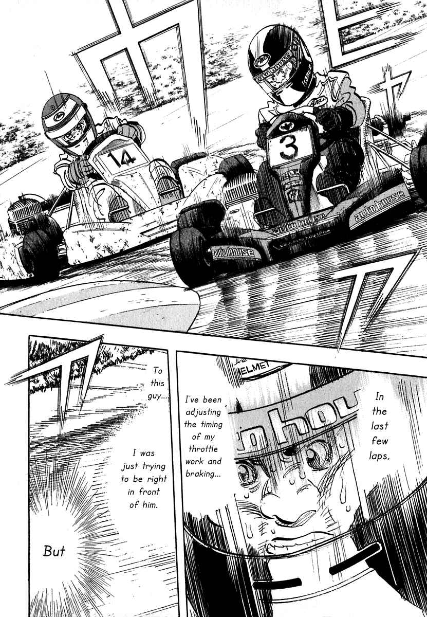 Page 30 Chapter 14 Capeta