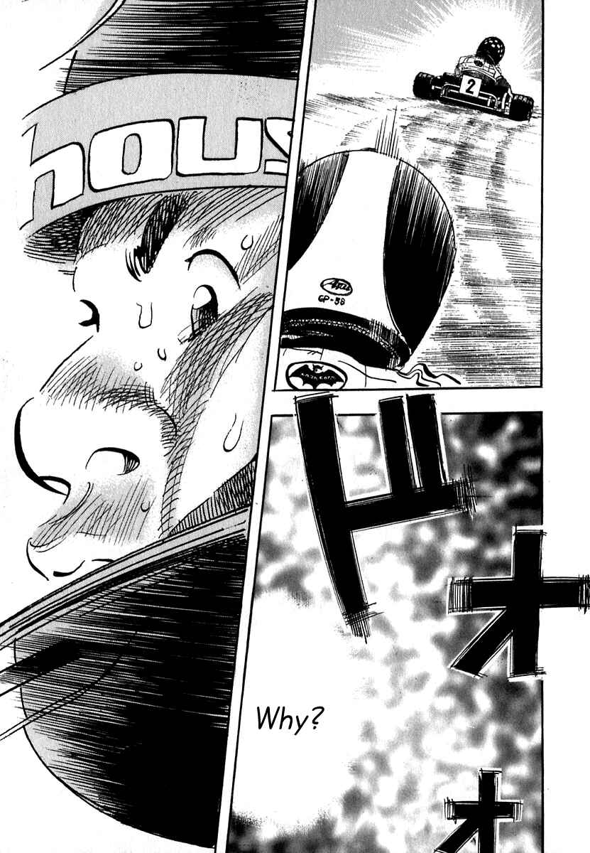 Page 31 Chapter 14 Capeta