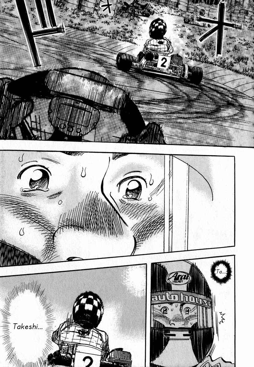 Page 33 Chapter 14 Capeta