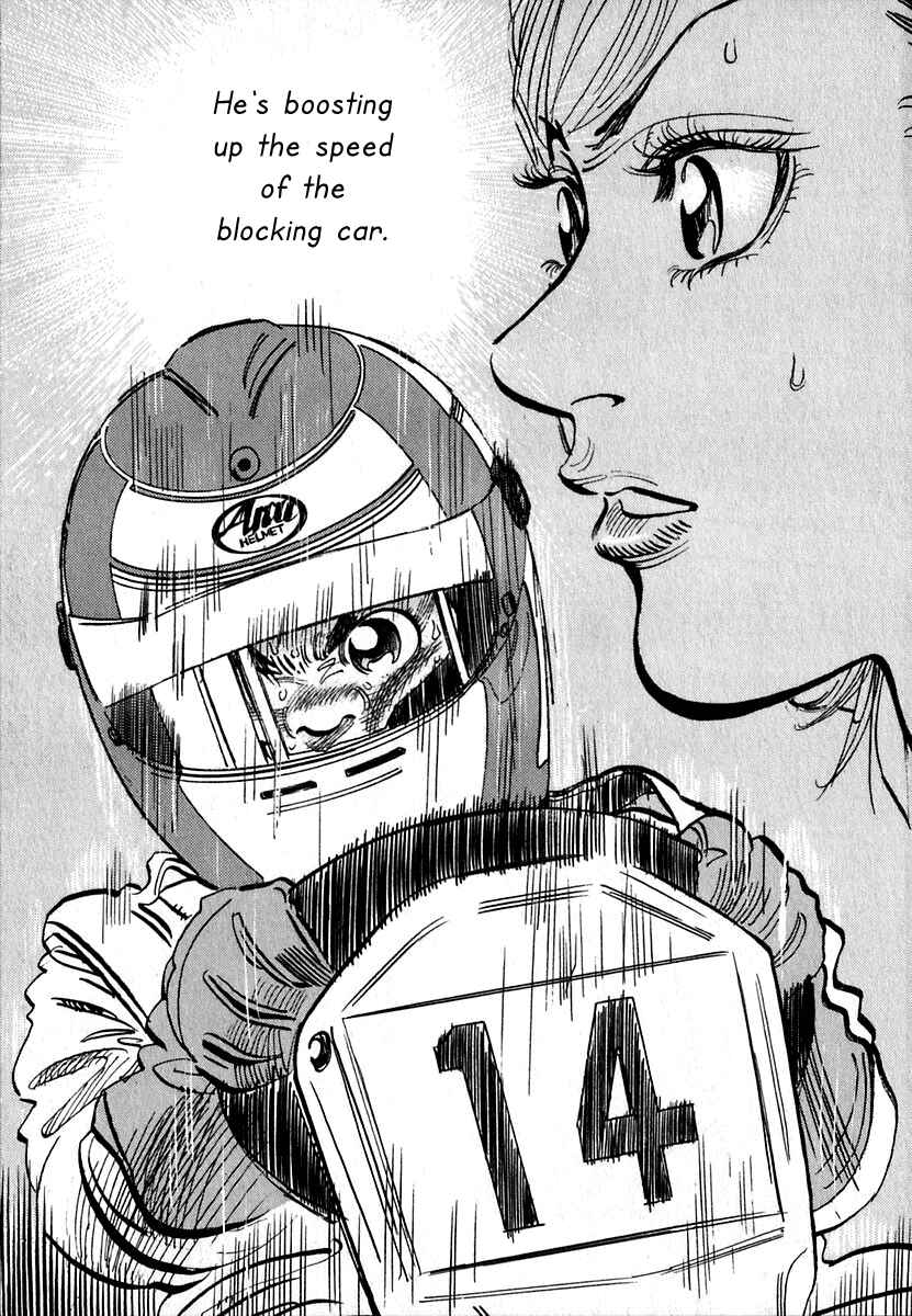 Page 36 Chapter 14 Capeta