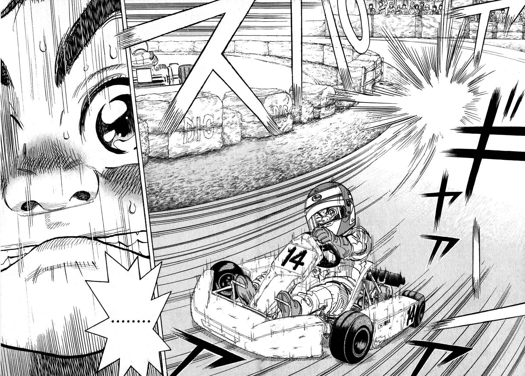 Page 4 Chapter 14 Capeta