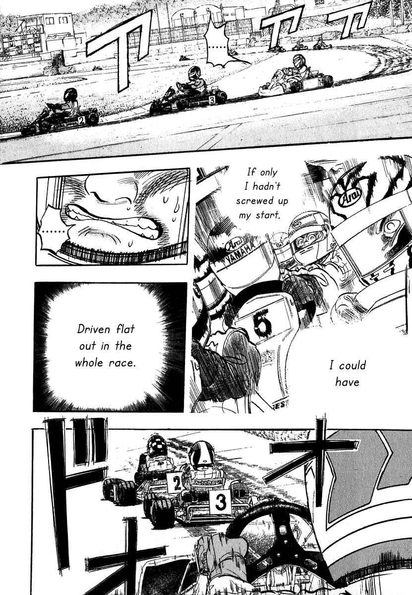 Page 41 Chapter 14 Capeta