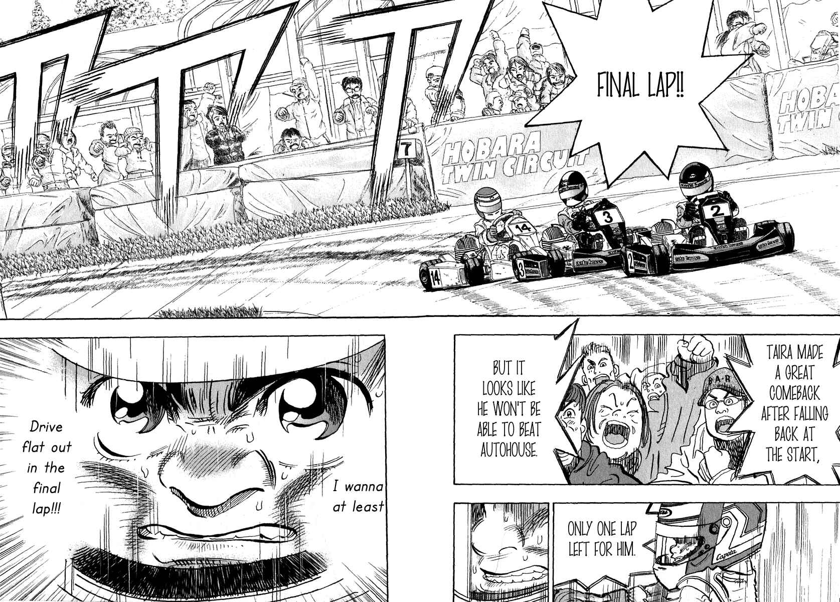 Page 43 Chapter 14 Capeta