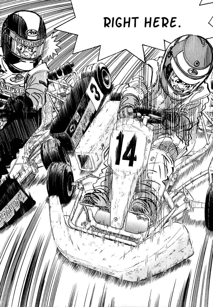 Page 48 Chapter 14 Capeta