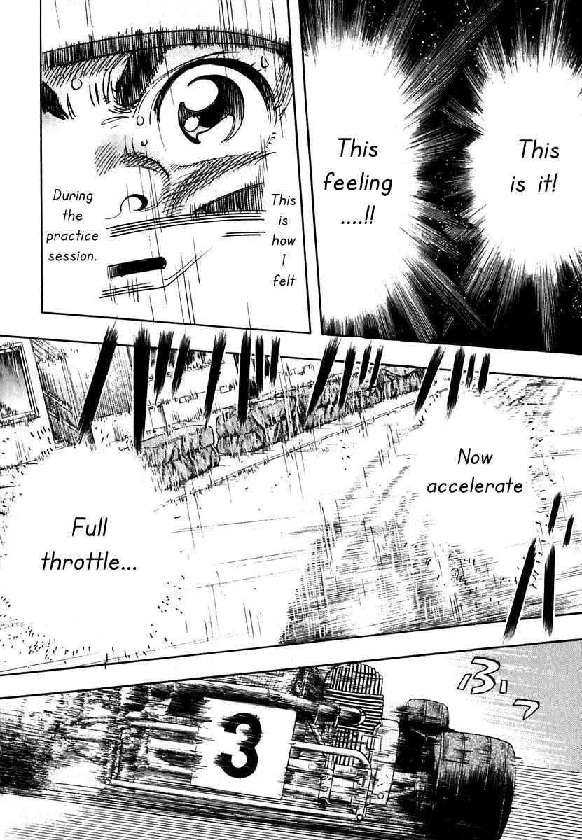 Page 5 Chapter 14 Capeta