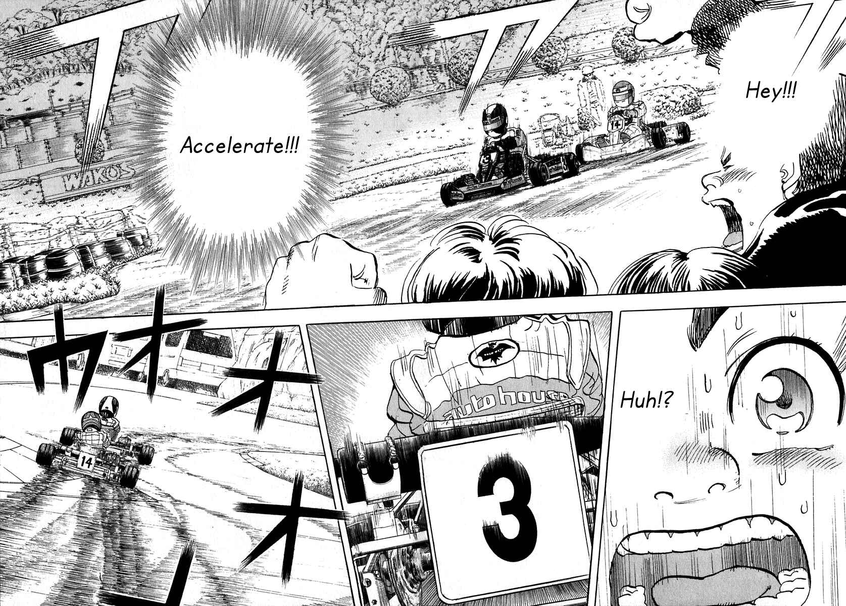 Page 7 Chapter 14 Capeta