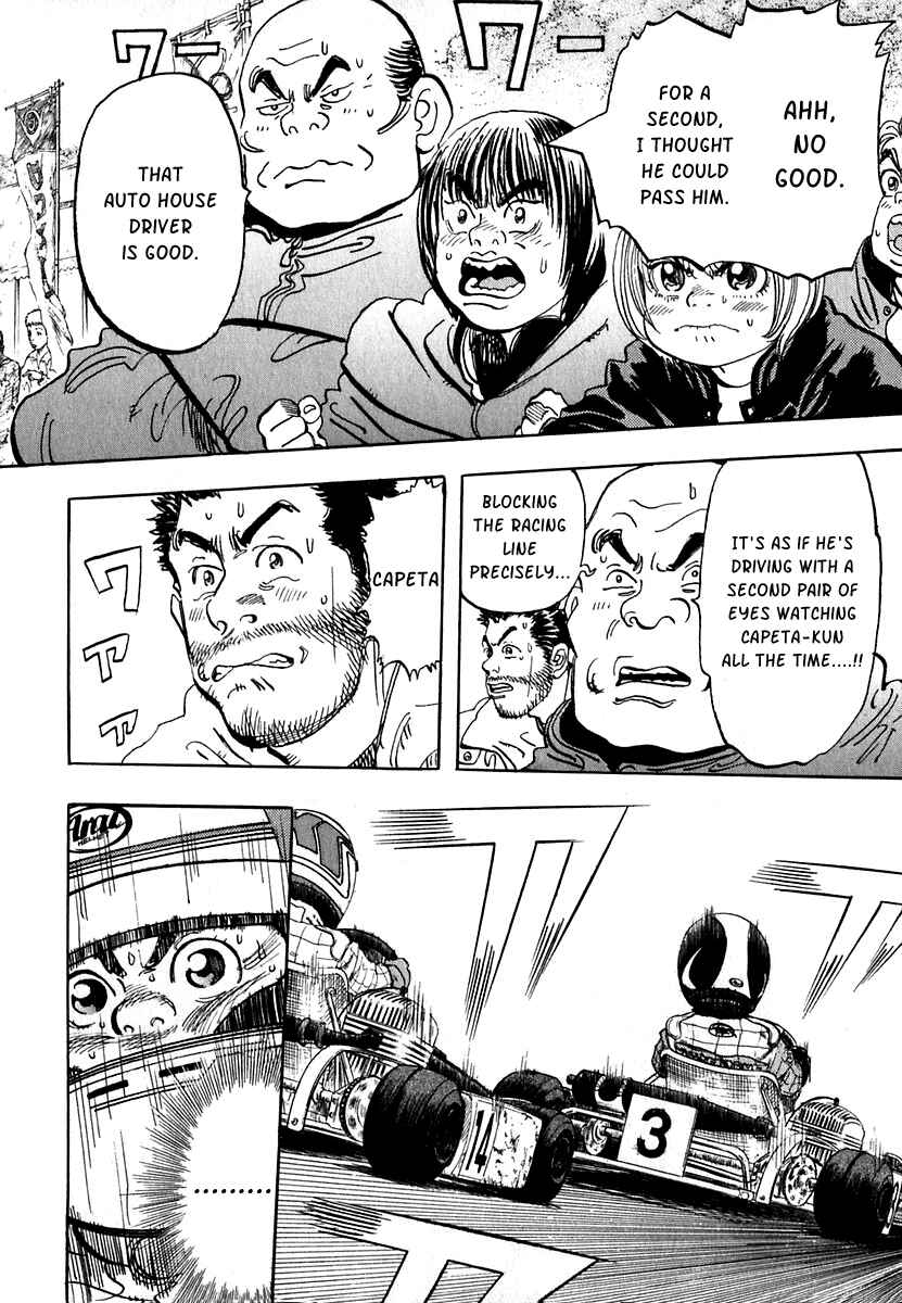 Page 8 Chapter 14 Capeta