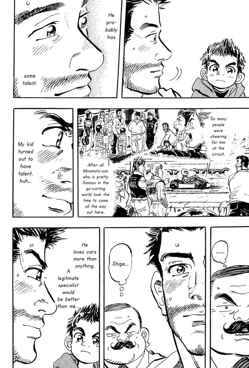 Page 26 Chapter 7 Capeta