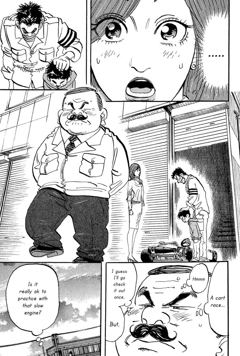 Page 33 Chapter 7 Capeta