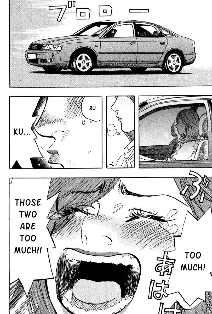 Page 34 Chapter 7 Capeta