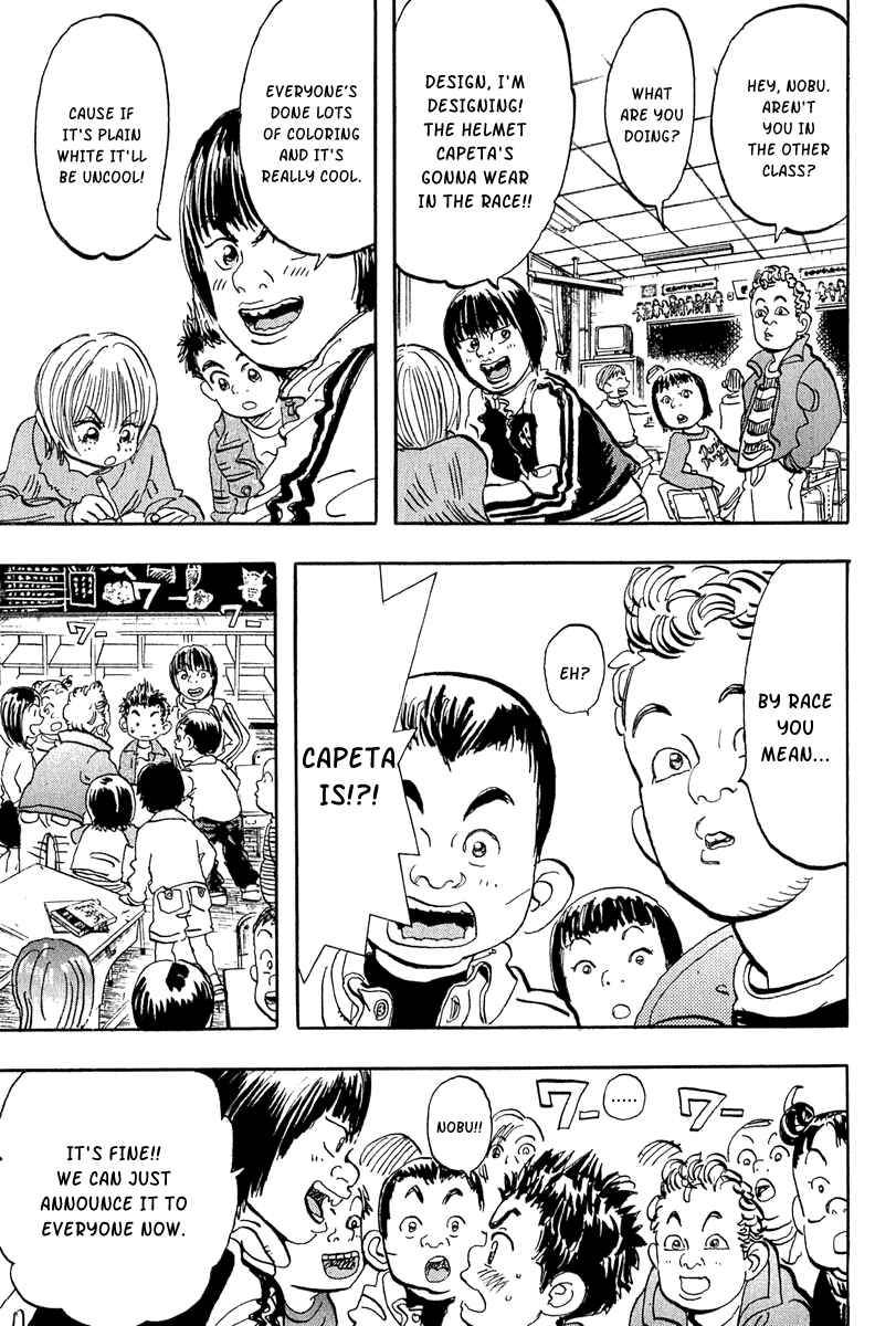 Page 39 Chapter 7 Capeta