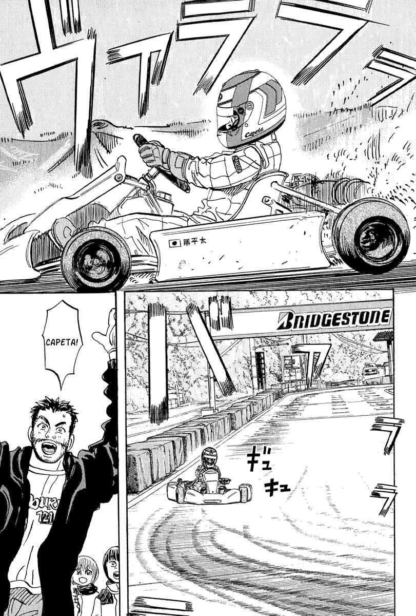 Page 45 Chapter 7 Capeta