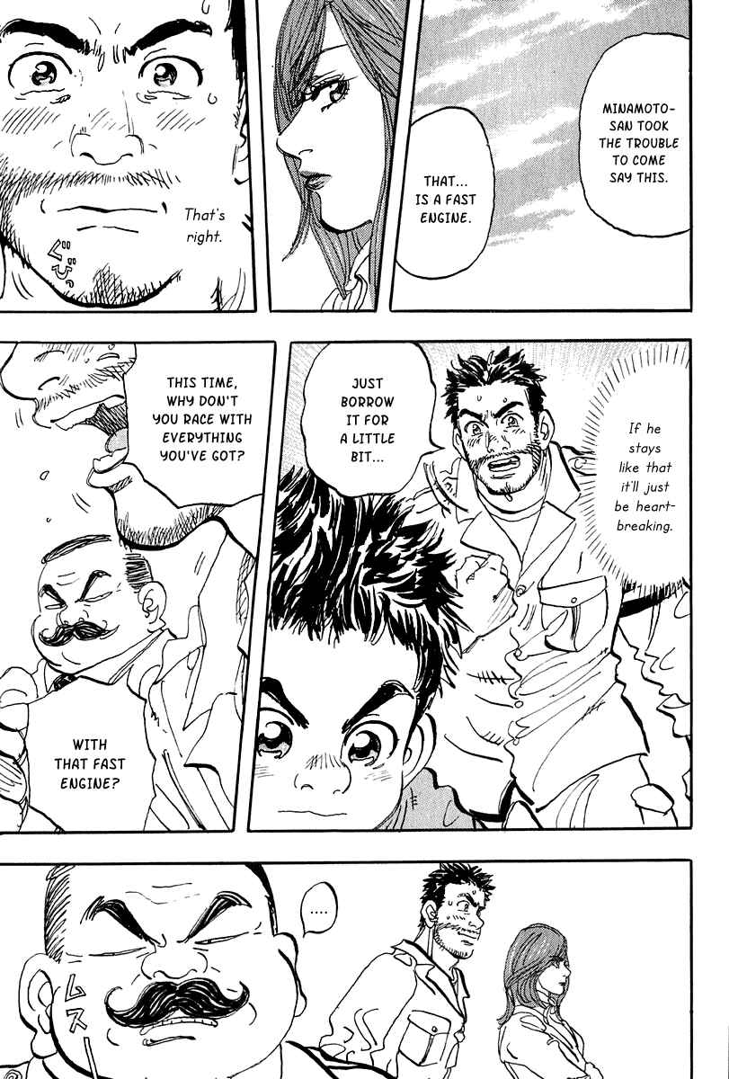Page 9 Chapter 7 Capeta