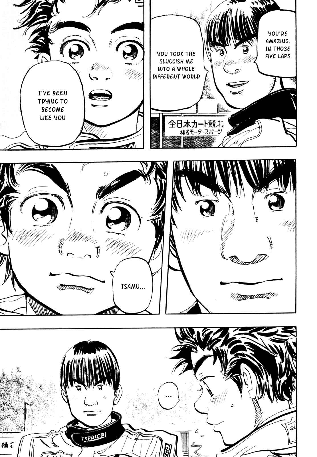Page 15 Chapter 20 Capeta