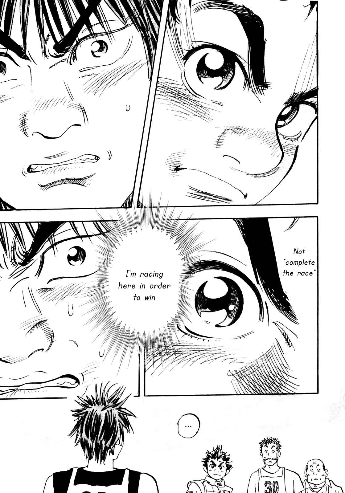 Page 21 Chapter 20 Capeta