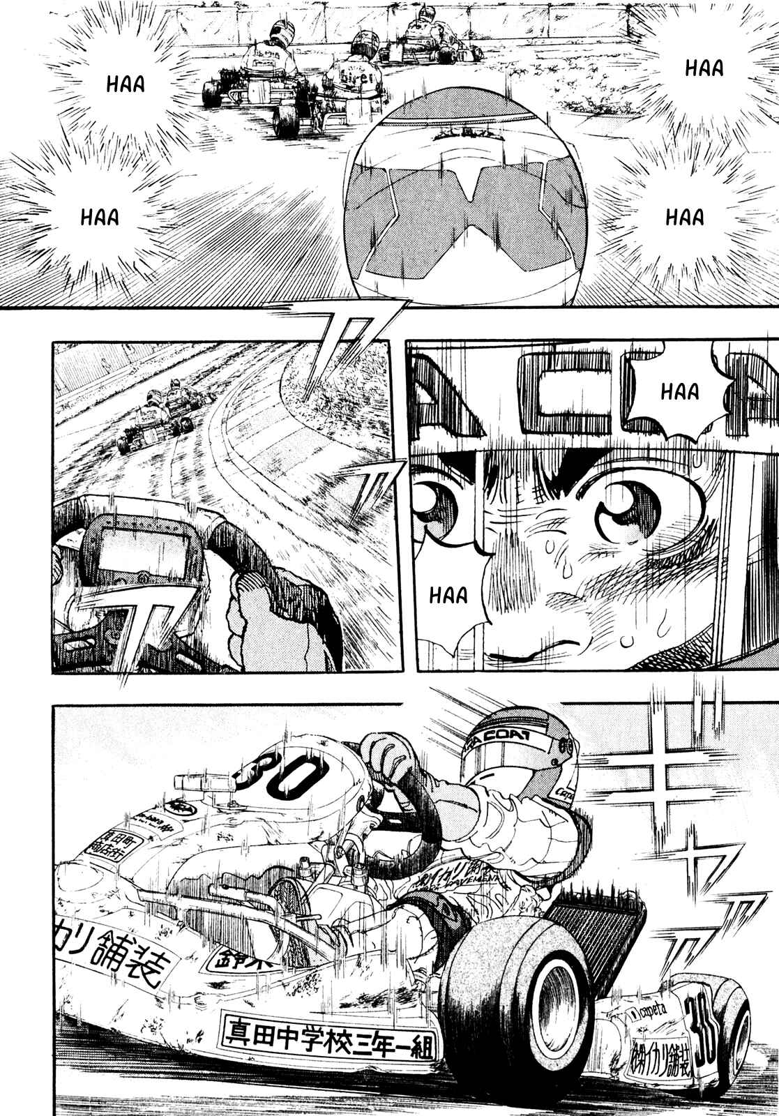 Page 35 Chapter 20 Capeta