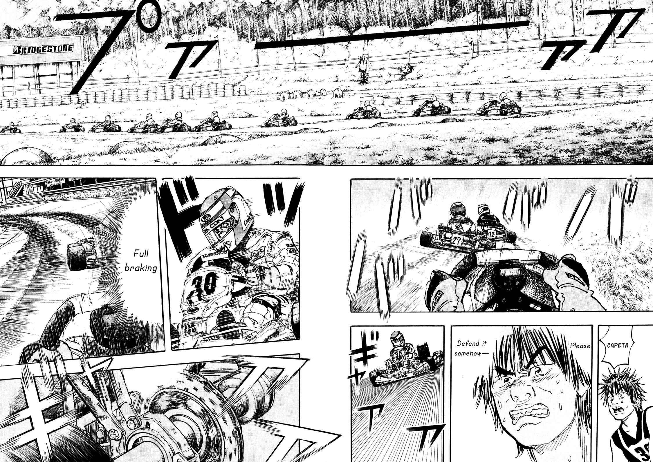 Page 38 Chapter 20 Capeta