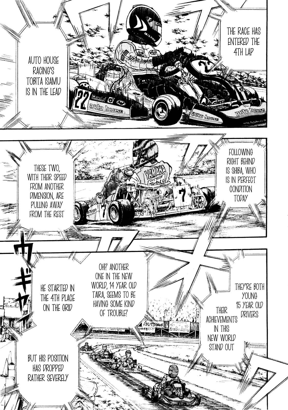 Page 42 Chapter 20 Capeta