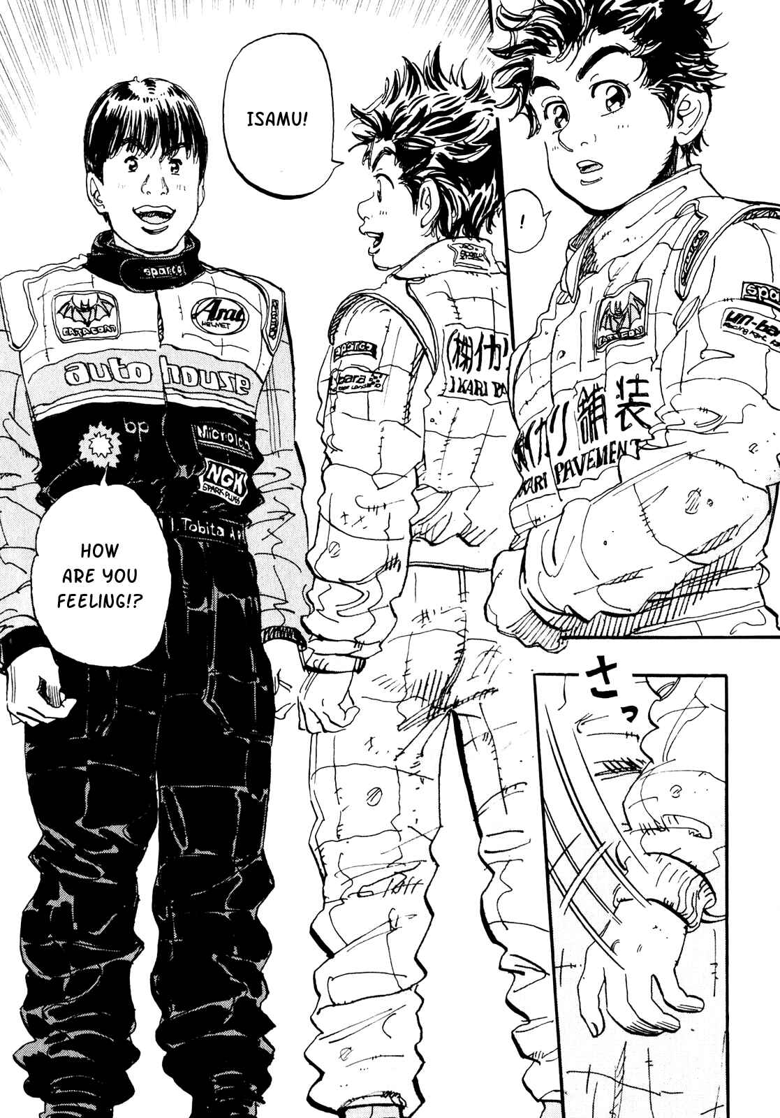 Page 9 Chapter 20 Capeta