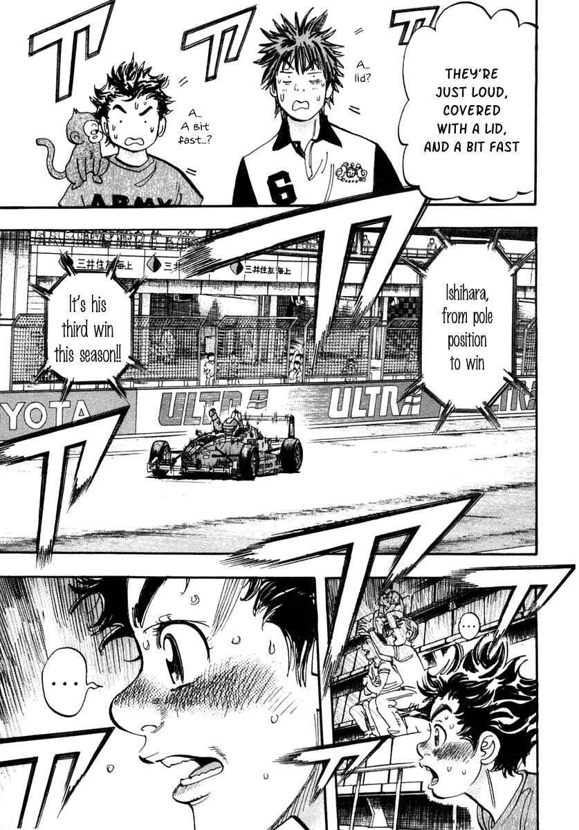 Page 14 Chapter 31 Capeta