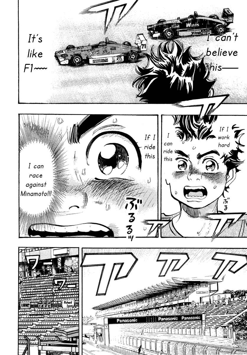 Page 15 Chapter 31 Capeta