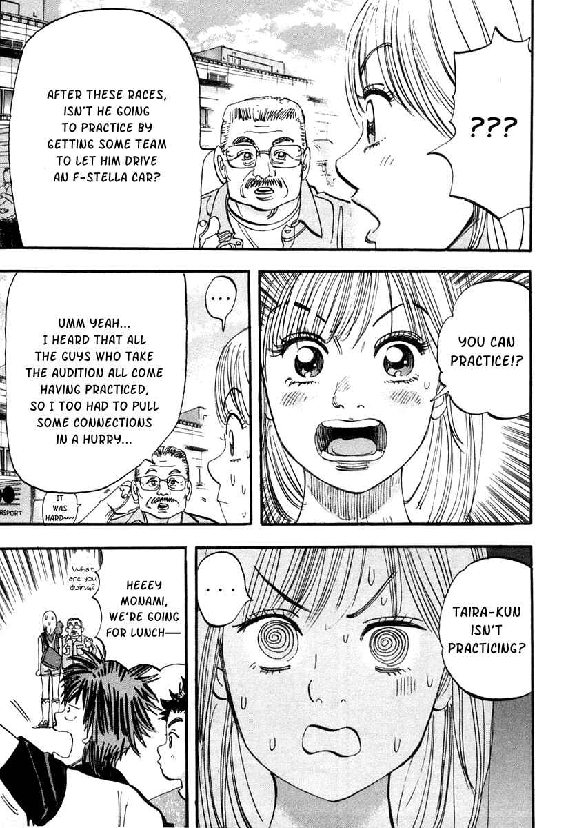 Page 18 Chapter 31 Capeta