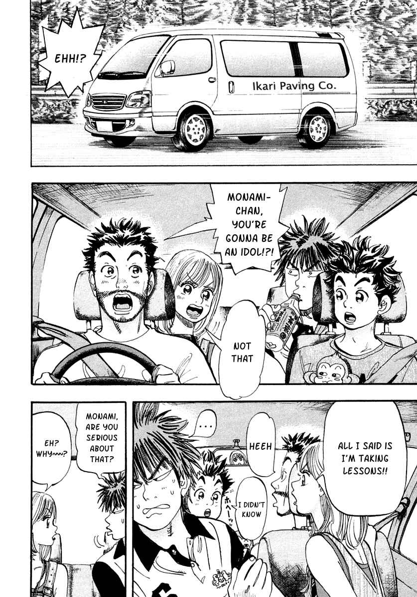 Page 2 Chapter 31 Capeta