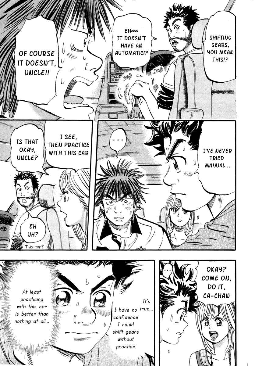 Page 22 Chapter 31 Capeta