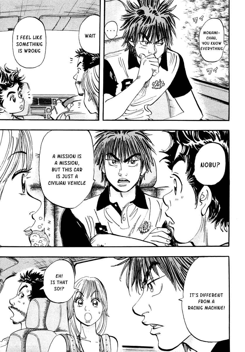 Page 24 Chapter 31 Capeta