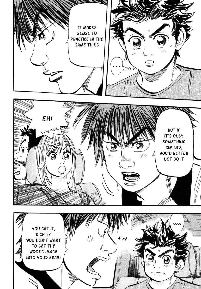 Page 25 Chapter 31 Capeta