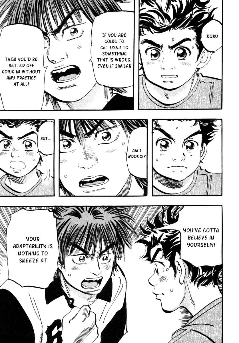 Page 26 Chapter 31 Capeta