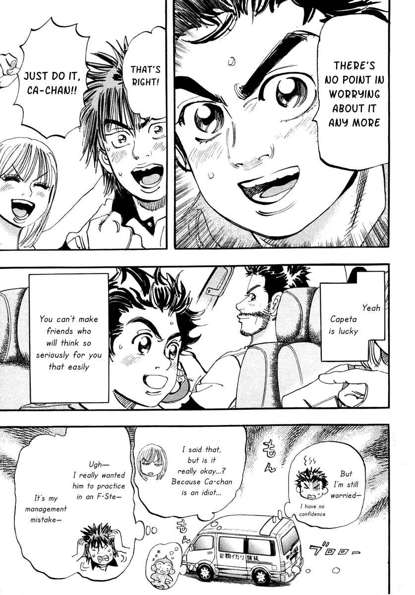 Page 28 Chapter 31 Capeta
