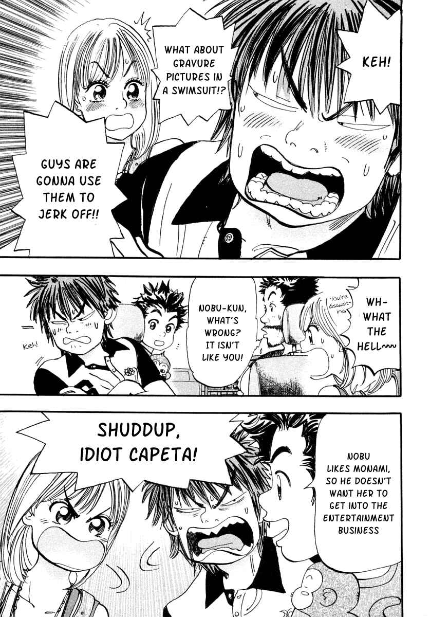 Page 3 Chapter 31 Capeta