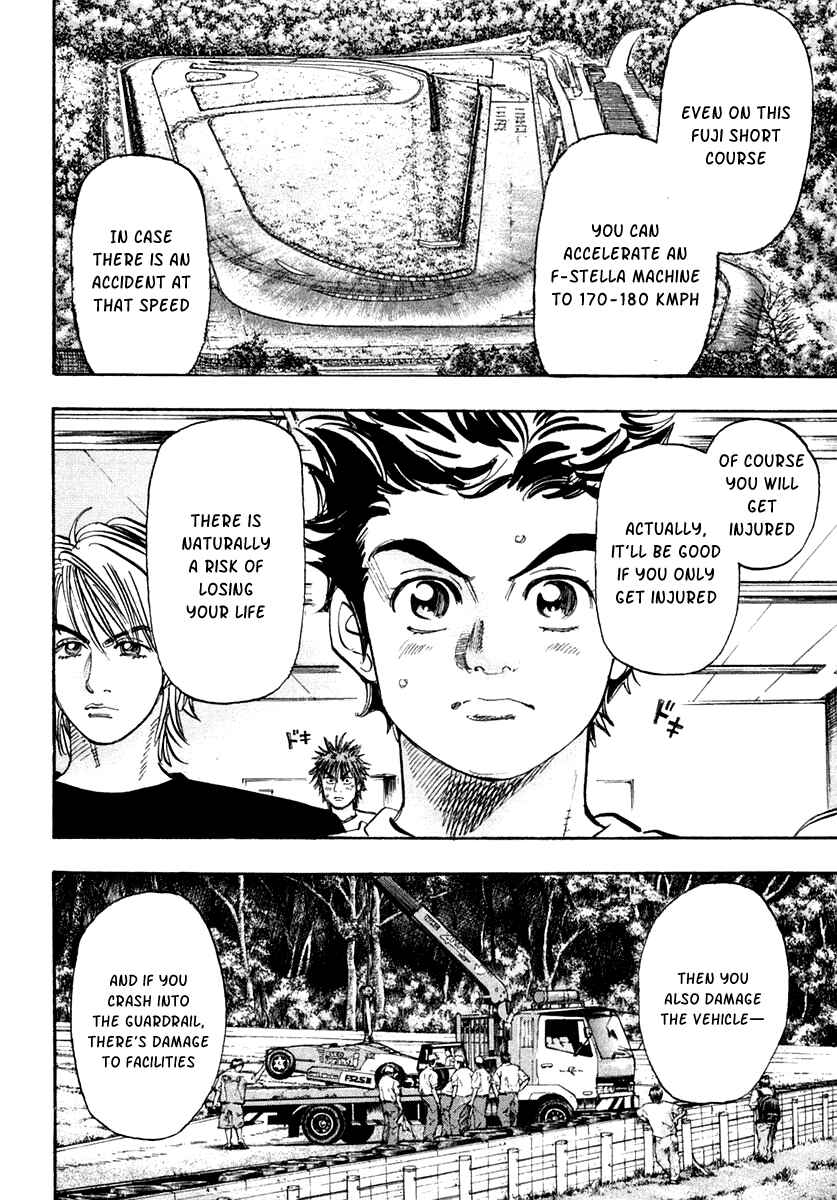 Page 33 Chapter 31 Capeta
