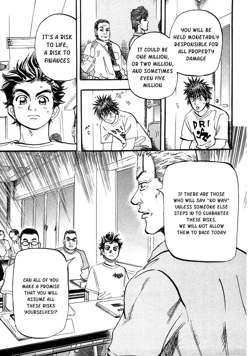 Page 34 Chapter 31 Capeta