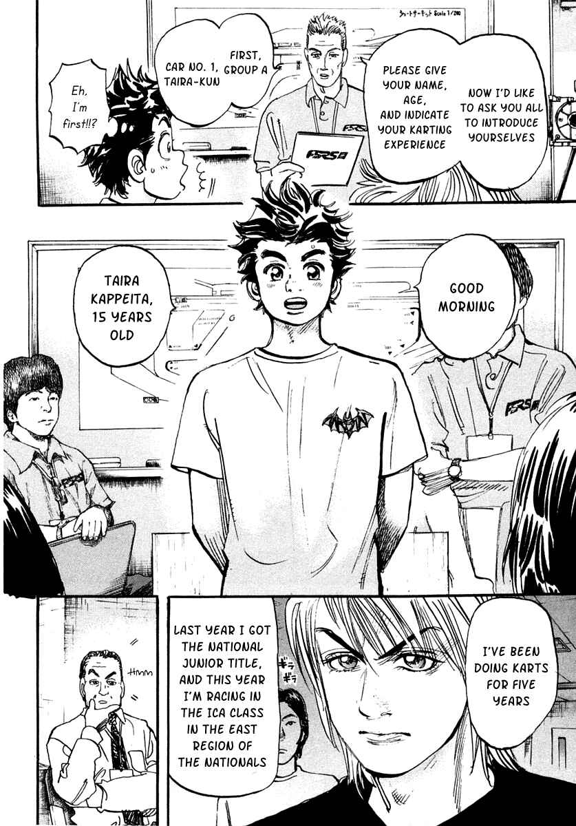Page 37 Chapter 31 Capeta