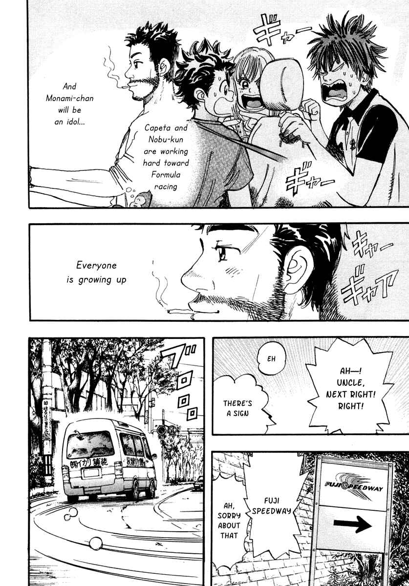 Page 4 Chapter 31 Capeta