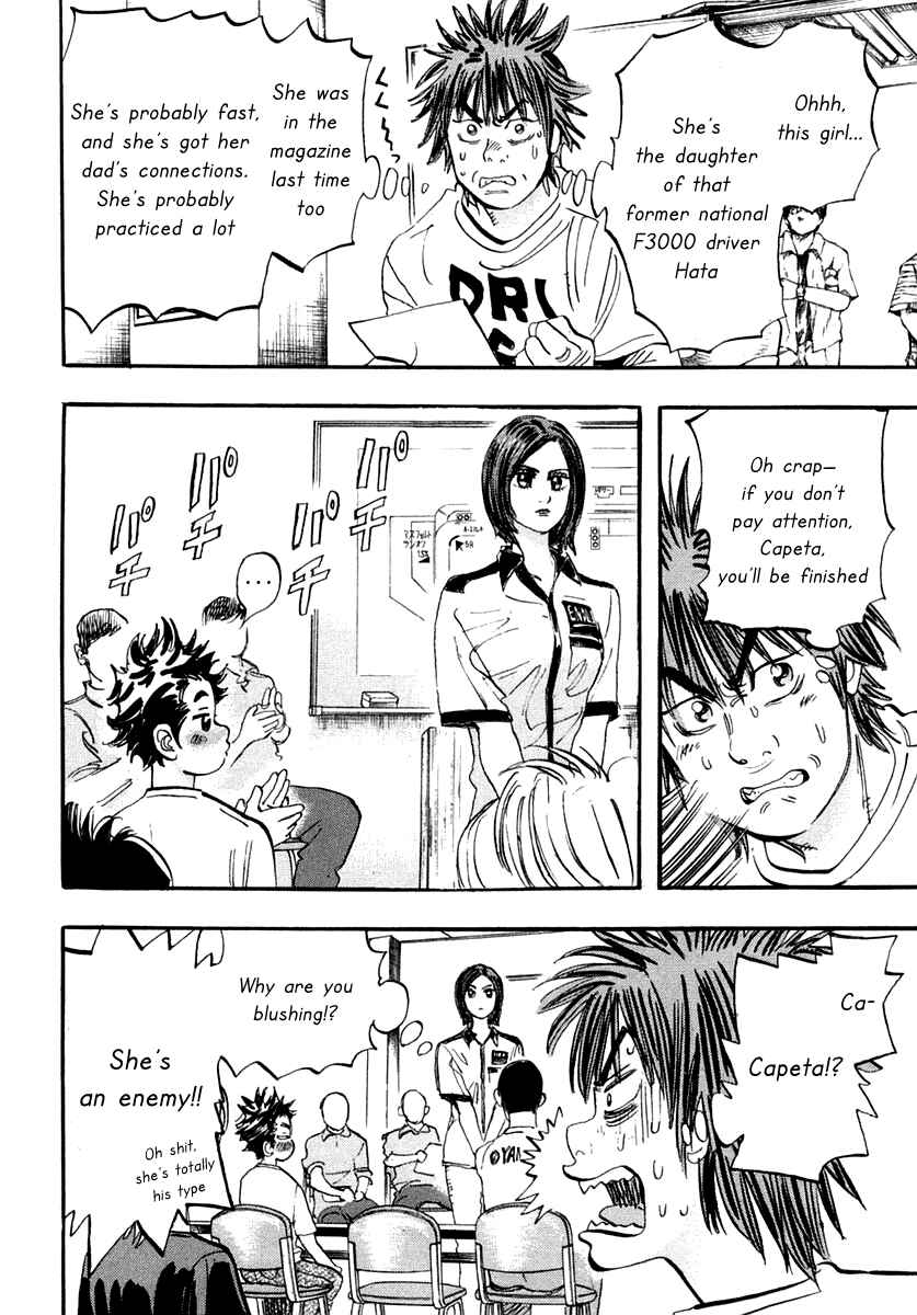 Page 41 Chapter 31 Capeta