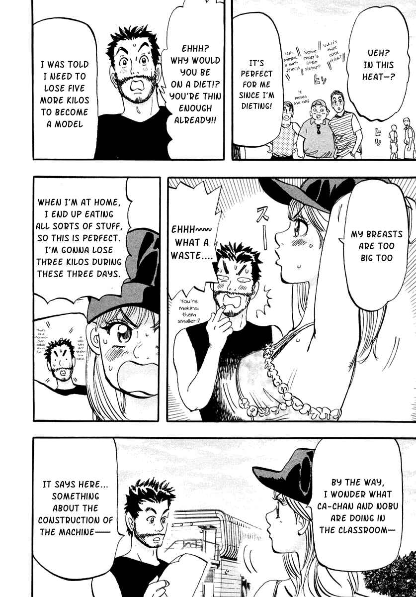 Page 45 Chapter 31 Capeta
