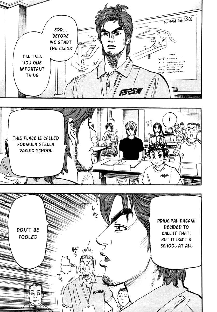 Page 46 Chapter 31 Capeta