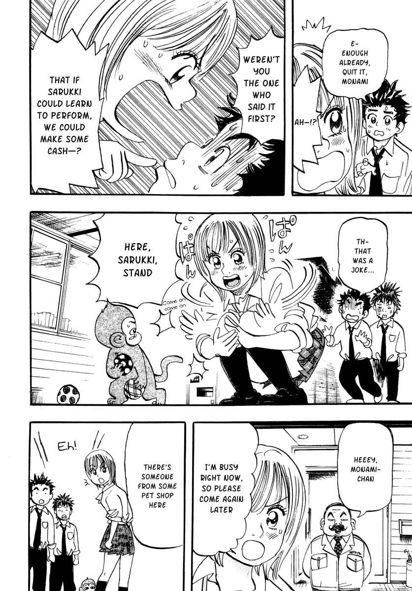 Page 51 Chapter 31 Capeta