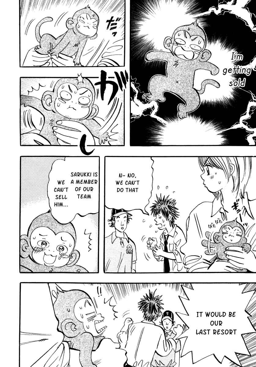 Page 53 Chapter 31 Capeta