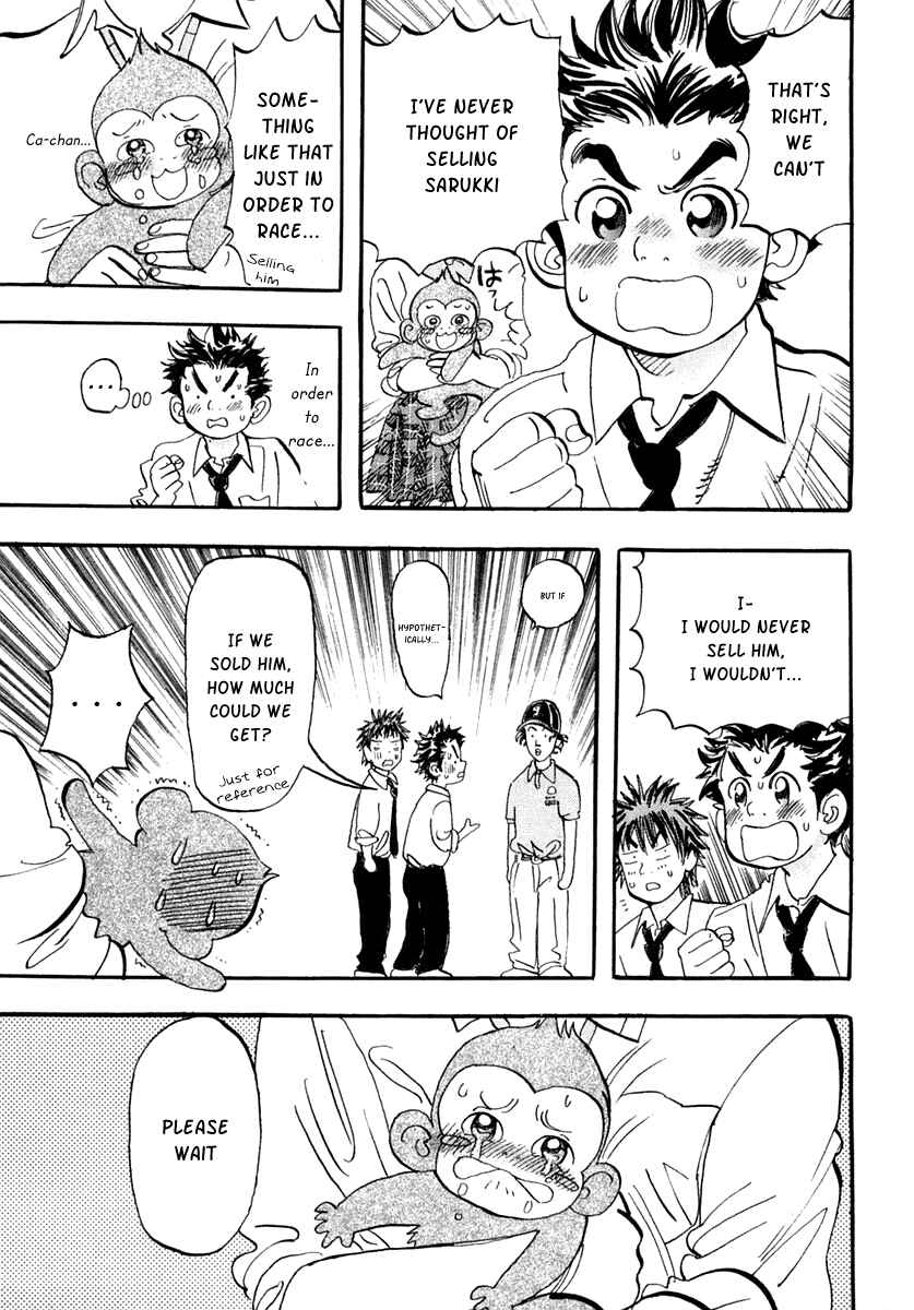 Page 54 Chapter 31 Capeta