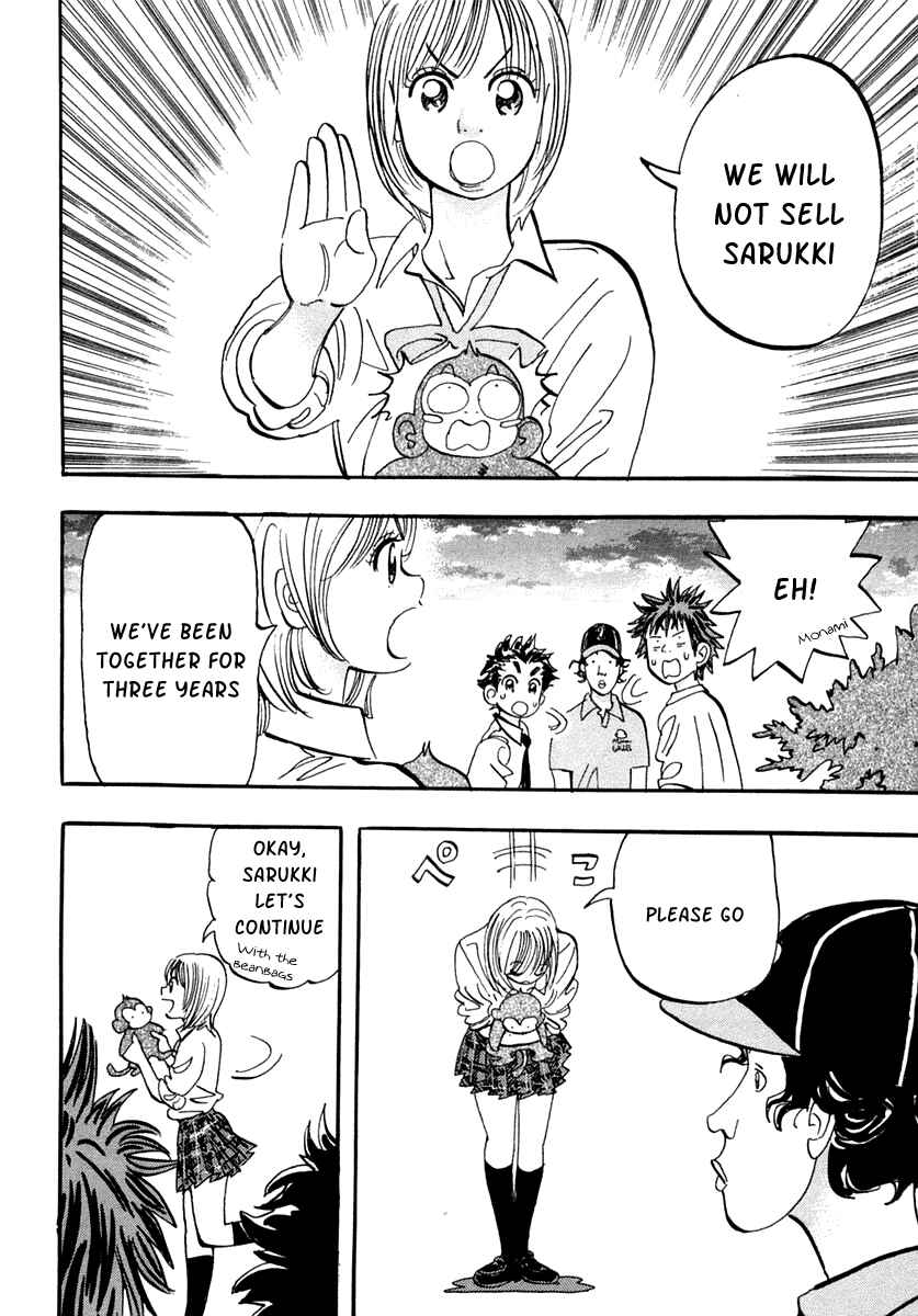 Page 55 Chapter 31 Capeta