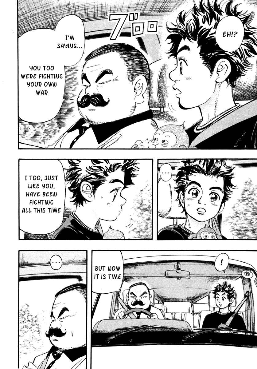 Page 9 Chapter 31 Capeta