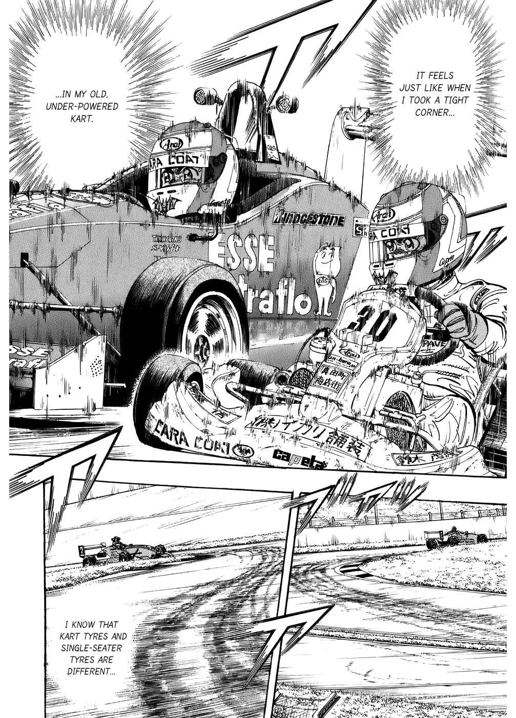 Page 14 Chapter 39 Capeta