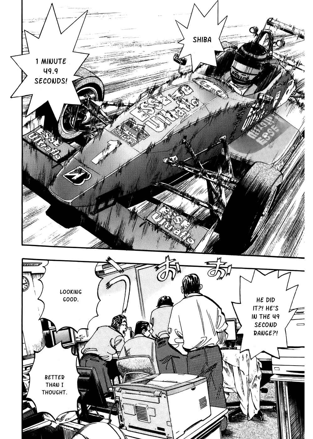 Page 38 Chapter 39 Capeta