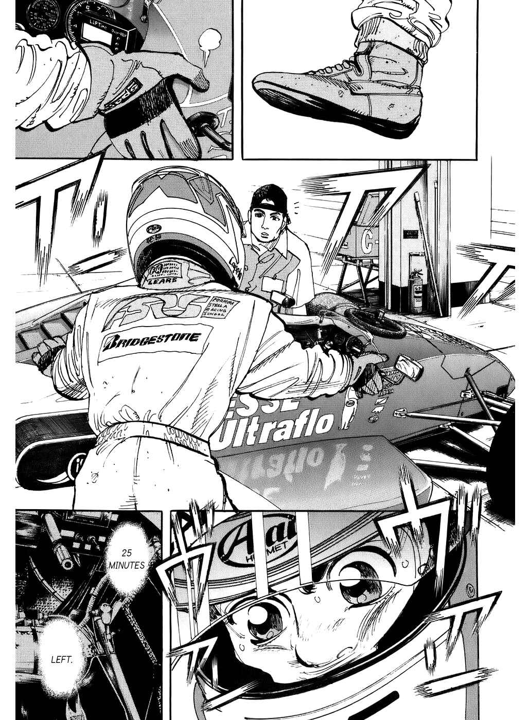 Page 4 Chapter 39 Capeta
