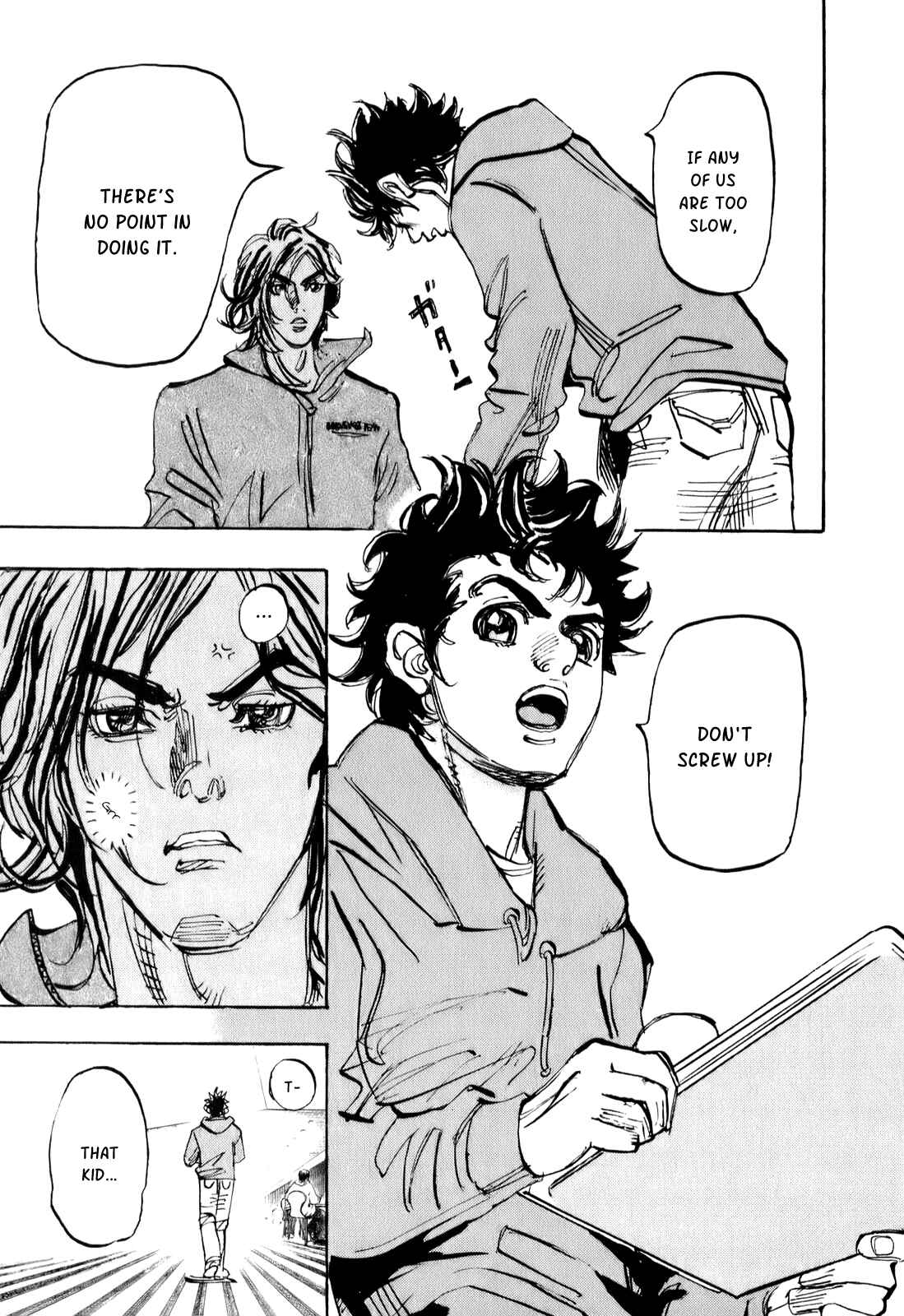 Page 14 Chapter 72 Capeta